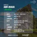 (주)오성기전 이미지