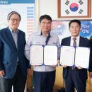 현대비앤지스틸(주) 환경일보