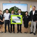 금지2리 경로당 이미지