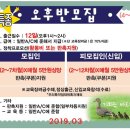 파트너세탁소 이미지