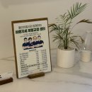 명품체형관리 - 종로구 종로57길 8 | 대구 수성구 마사지 추천 바른자세체형관리 솔직후기