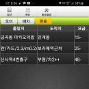 보라매동-25 이미지