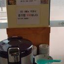 제주올레국수 이미지