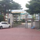 석관초등학교 정문 이미지