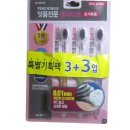 (주)LG생활건강