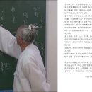 符應經(부응경)(182)_심도급시(尋道急時) 증인문(贈人文) 권지(卷之) 일(一)9~ 이미지