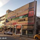 와부축산물 이미지