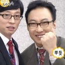 (사)익산시 원봉사종합센터 | 일상 블로그 -10-