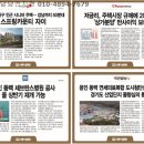 만도세탁소 이미지