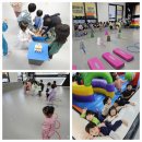 고등나래 유치원 이미지