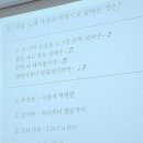 책놀이지도사(초등) 이미지