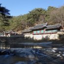 석천 사랑채 이미지
