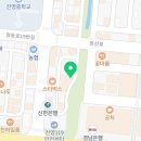 2피자 1치킨상회 진영점 네이버블로그