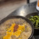 온전순대 네이버블로그