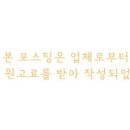 지성미미용실