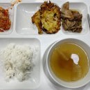 하길로 R 이미지