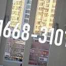 괴정스타클래스아파트 이미지