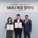 한국콘택트안경 신아일보