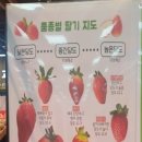 석문농협하나로마트 이미지