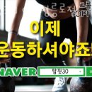영릉로 이미지
