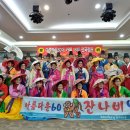 어우동 - 부안군 동중1길 21-1 | 어우동