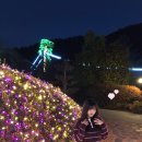 씨유 가평아침고요점 | 가평 로망 펜션 아침고요수목원 굴러서 1분 거리 303호 후기