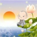 불설장수멸죄호제동자다라니경 이미지