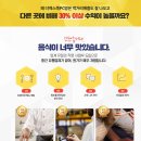 더엑스 PC방 이미지