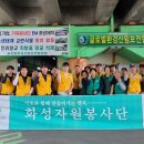 한국니토옵티칼 주식회사 이미지