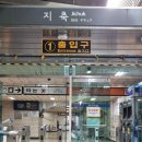 정인목장 이미지