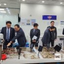 미래수산 이미지