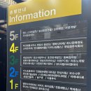 희승피부관리샵