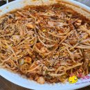 해물찜달인 이미지