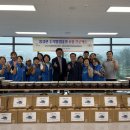 해송메디칼 네이버블로그