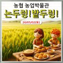 밀.밭두렁 네이버블로그