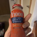 주전부리 | 일본 후쿠오카 편의점 마트 주전부리 후기