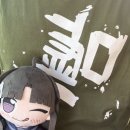 미래닭집 | TOGENASHI TOGEARI Live in SEOUL “Rinne no Kotowari” 후기