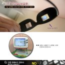 안경너머로보이는세상 이미지