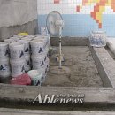 해동이국민체육센터 수영장 이미지