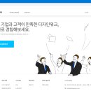 디자인워크