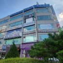 수지압안마원 | 마사지] 국가공인 &#39;용인안마지압원 수지점&#39; 안마원 방문 후기 (용인시 수지구 상현동) | 힐링하트 추천 🔥