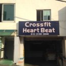 My Home Gym 이미지