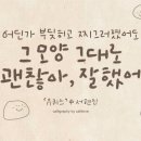피어날 이미지