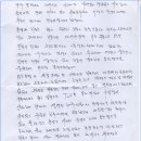 대진의료기 이미지