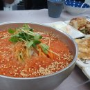백경횟집