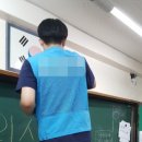 사직여자중학교 이미지