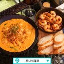 루프탑정원다이닝