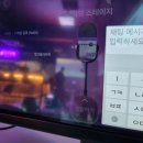 논다라이브