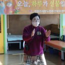 실버체조 이미지