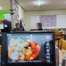 연수원길 이미지